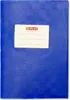 Herlitz 5205042, Modrá, Polypropylén (PP), 1 kusov Náhľad obrázku produktu 2