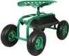 Varan Motors - tc4501A Gartensitz 150kg, Gartenwagen, Bank, Produktbild-Vorschau 1