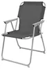 3-teiliges Campingmöbel Set Alu L80xB80xH70cm Anthrazit Produktbild-Vorschau 2