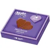 I love Milka, Cienkie serduszka waflowe Czekolada mleczna Podgląd zdjęcia produktu 6