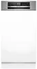 Bosch Serie 6 SPI6EMS21E, Halb integriert, Single (45 cm Produktbild-Vorschau 1