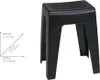 WENKO Kunststoff Badhocker Kumba Schwarz Sitzen Hocker Produktbild-Vorschau 6