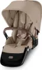 COLUMBUS GAZELLE S Sitzeinheit TPE Almond Beige beige Produktbild-Vorschau 1