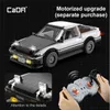 CaDA Initial-D Toyota AE86 Trueno 1/12 (1324 parti) (nuova Anteprima dell’immagine prodotto 15