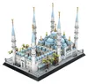 5251 - Blaue Moschee Istanbul (Wange) Produktbild-Vorschau 1