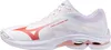 Mizuno WIP V1GC266073 in White/Rose Elegance/Lava Falls Produktbild-Vorschau 2