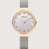 Bering Damenuhr Classic 12034-010 Produktbild-Vorschau 13