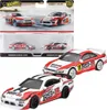 Hot Wheels HRR84, Fahrzeug-Set, 3 Jahr(e), Metall, Rot, Produktbild-Vorschau 1