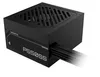 GIGABYTE P650SS, 550 W, 155-240 V, 50/60 Hz, 6.3 A, Podgląd zdjęcia produktu 11