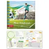 Roth Freundebuch Fußballstar - A4 Produktbild-Vorschau 6