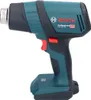 A cordless heat gun on a white background. Voir les images du produit