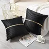 2 Stück Samt-Kissenbezüge, goldenes Patchwork-Design, Produktbild-Vorschau 4