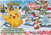 Pokémon - Adventní kalendář - DELUXE s 16 exkluzivními Náhled obrázku produktu 15