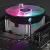 Cooler Master I70C for LGA 1700 Prozessor Luftkhlung 12 cm Produktbild-Vorschau 3