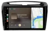 Autoradio pour Lancia Ypsilon 2012-2020 : CarPlay, Android Voir les images du produit 1
