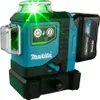 Makita SK700GD Akku-Multi Linienlaser grün 12 V max. Solo Produktbild-Vorschau 20