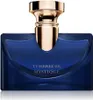 A product shot of a perfume bottle. Produktbild-Vorschau