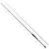 Hearty Rise Halcyon X 2,21m 3-18g Produktbild-Vorschau 1