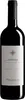 Argiolas Costera Cannonau di Sardegna Sardinien 2022 Wein ( Produktbild-Vorschau 3