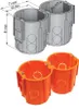 5x Unterputzdose Schalterdose Ø 60 x 80 mm, Extra Tief und  Produktbild-Vorschau 2
