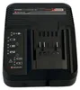 Einhell PXC-Starter-Kit, Zestaw bateria i ładowarka, 2,5 Podgląd zdjęcia produktu 8