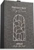 Armaf Private Key To My Dreams Extrait de Parfum 100 ml Podgląd zdjęcia produktu 1