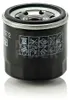 Ölfilter MANN-FILTER W 67/2 Anschraubfilter für SUZUKI Produktbild-Vorschau 5