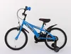 18 Zoll Fahrrad Kinder Jungen Mädchen Kinderfahrrad Rad Produktbild-Vorschau 4