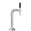 Premium Bierbar 50l Liebherr Rundrohrsäule schwarz 2kg Produktbild-Vorschau 18
