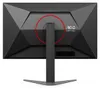 AOC G4 Q27G4ZD/69, 67,3 cm (26.5"), 2560 x 1440 Pixel, 0,03 Produktbild-Vorschau 7