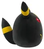 Jazwares | Pokémon Squishmallows Pokémon Nachtara, 25 cm Productafbeelding-voorbeeld 3