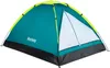Bestway® 2-Personen-Zelt Cool Dome 2 145 x 205 x 100 cm Produktbild-Vorschau 1