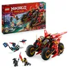 LEGO® NINJAGO® 71844 Veicolo da combattimento Ninja Anteprima dell’immagine prodotto 1