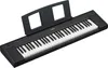 Yamaha NP 15 Náhľad obrázku produktu 1