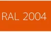 Biodur | Sprühlack - Orange (RAL 2004) - 400ml, Sprühfarbe, Produktbild-Vorschau 2