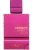 Al Haramain Amber Oud Ultra Violet Eau De Parfum 120 ml Produktbild-Vorschau 6