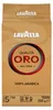 Kawa Mielona  Lavazza Qualita Oro 250g Podgląd zdjęcia produktu 5