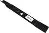 53 CM Messer für Honda HR21 HR214 HRA214 HRA216 A21 21-KS Produktbild-Vorschau 1