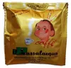 PASSALACQUA Habanera ESE Pads 50 Anteprima dell’immagine prodotto 2