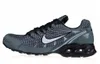 Scarpe NIKE AIR MAX TORCH 4 Anteprima dell’immagine prodotto 3