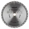 Wolfcraft 6735000 Kreissägeblatt Für Holz 190 Mm Silber  Produktbild-Vorschau 1