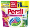 Persil Color 4in1 Colorwaschmittel Tiefenrein biologisch 76 Produktbild-Vorschau 3