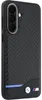 Coque BMW Galaxy A57 aspect carbone noir avec logo Voir les images du produit 4