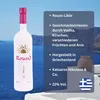 Rouso Likör| 3x 0,7l | 22% Vol. | Fruchtig | Likör | Aus Produktbild-Vorschau 2