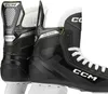 A close-up, studio shot of a pair of black CCM Tacks AS 550 SR hockey skates against a white background. Náhled obrázku produktu