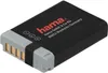 Batterie Li-Ion 3,6V 1010mAh pour Canon NB-13L Voir les images du produit 2