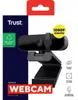 TRUST Webcam Tanor 1920 x 1080 pixel USB Nero Anteprima dell’immagine prodotto 14