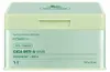VT COSMETICS - CICA RETI-A masker, 30 stuks. Productafbeelding-voorbeeld 3