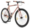 BIKESTAR Singlespeed 700C 28 Zoll City Stadt Fahrrad | 53 Produktbild-Vorschau 1