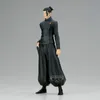 Banpresto Jujutsu Kaisen Suguru Geto Special Figure Hidden Náhled obrázku produktu 4
